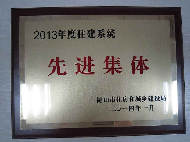 北京建工招聘_北京建工集团2021校园招聘启事
